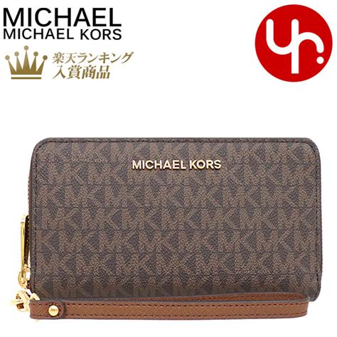 michael kors 10 off